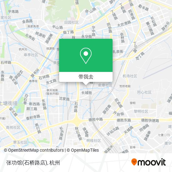 张功馆(石桥路店)地图