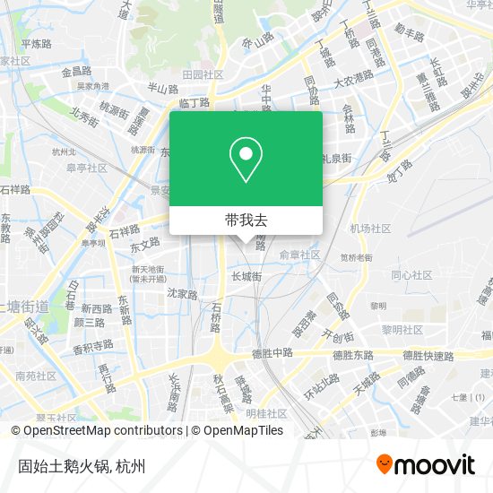 固始土鹅火锅地图