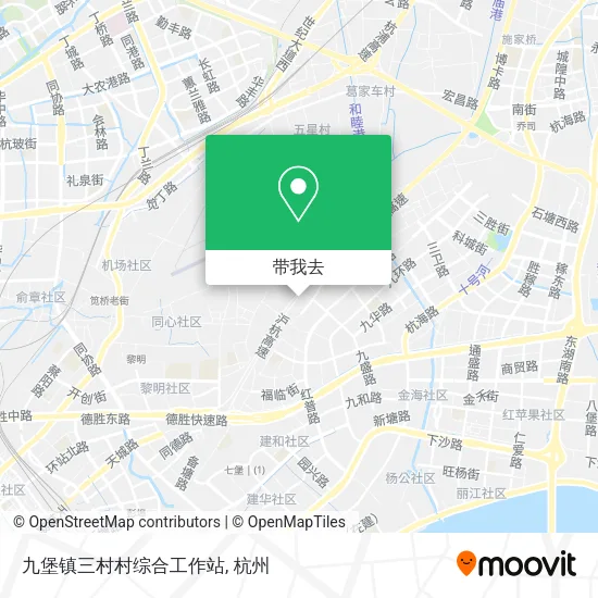 九堡镇三村村综合工作站地图