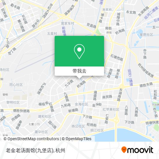 老金老汤面馆(九堡店)地图