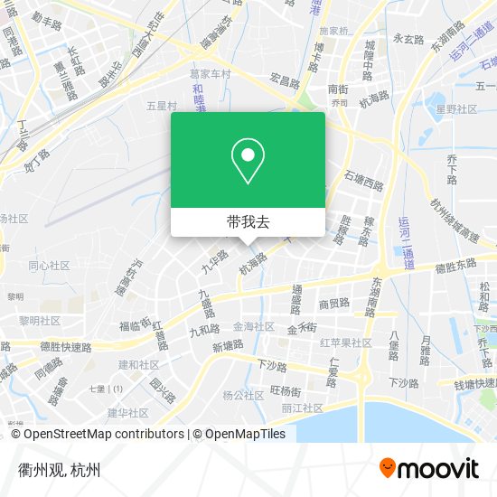 衢州观地图