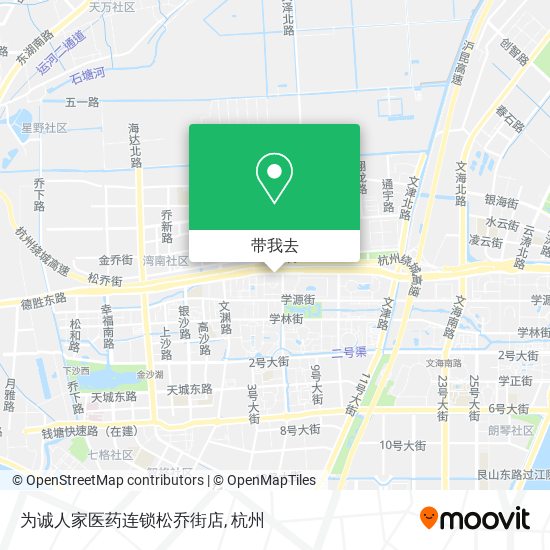 为诚人家医药连锁松乔街店地图