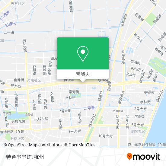 特色串串炸地图