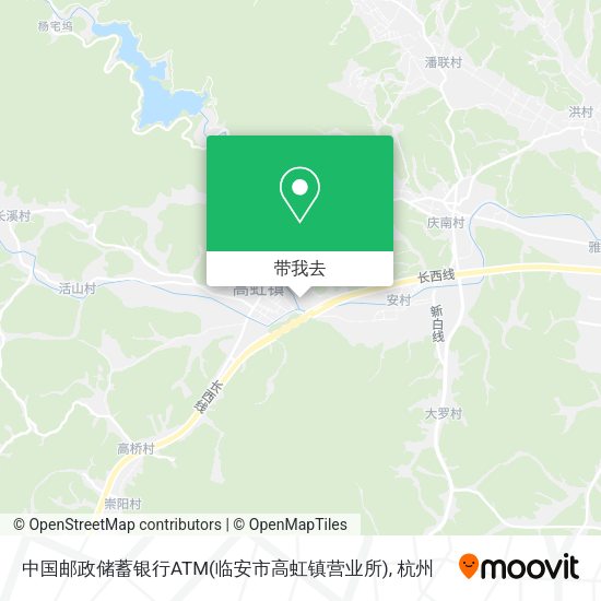 中国邮政储蓄银行ATM(临安市高虹镇营业所)地图
