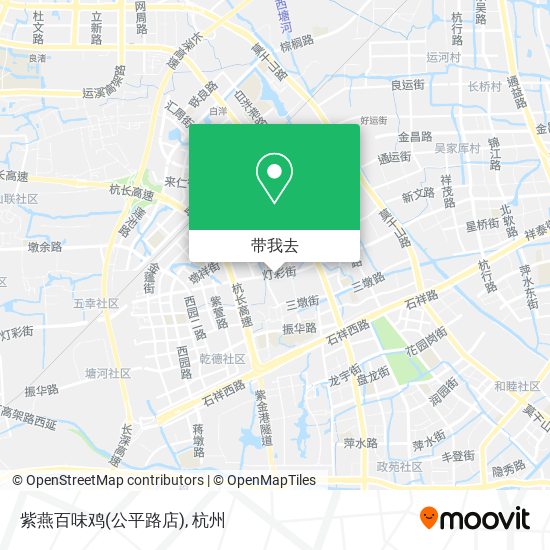 紫燕百味鸡(公平路店)地图