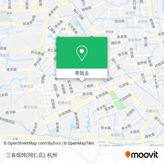 三喜馄饨(同仁店)地图