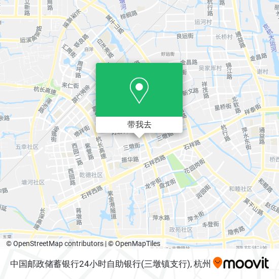 中国邮政储蓄银行24小时自助银行(三墩镇支行)地图