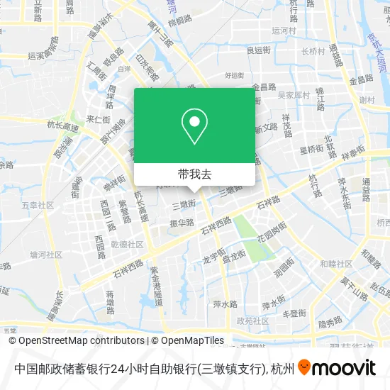 中国邮政储蓄银行24小时自助银行(三墩镇支行)地图