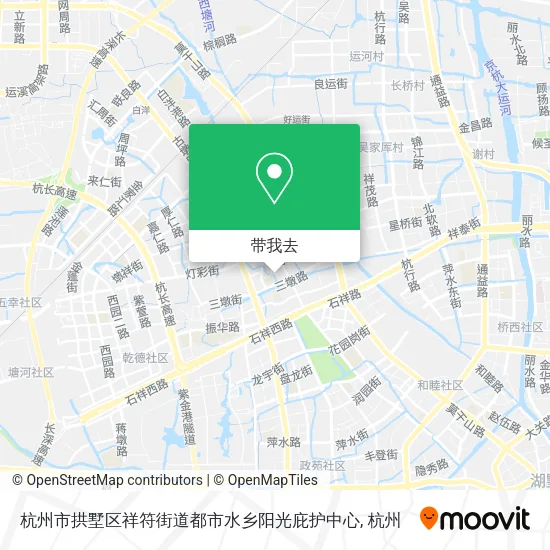 杭州市拱墅区祥符街道都市水乡阳光庇护中心地图