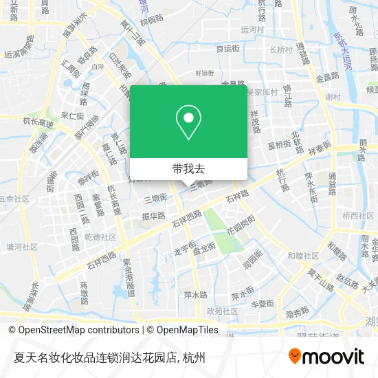 夏天名妆化妆品连锁润达花园店地图