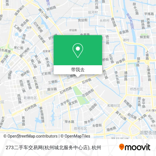 273二手车交易网(杭州城北服务中心店)地图