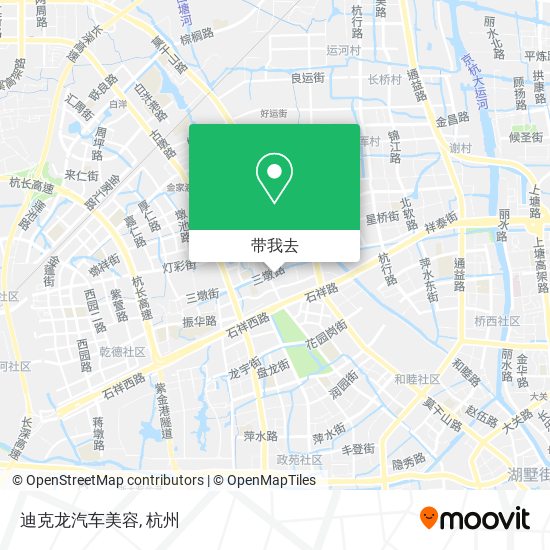 迪克龙汽车美容地图