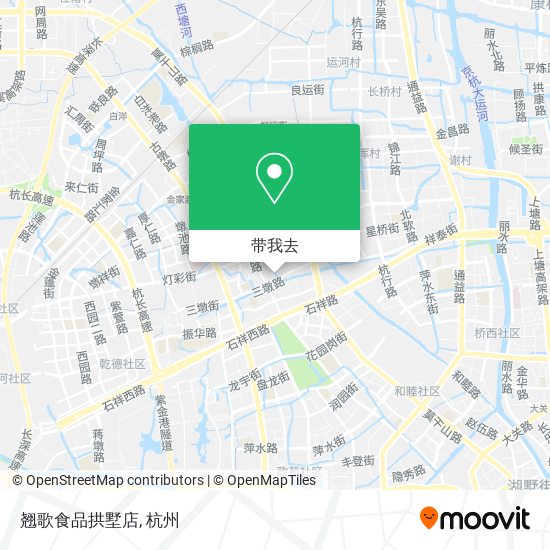 翘歌食品拱墅店地图