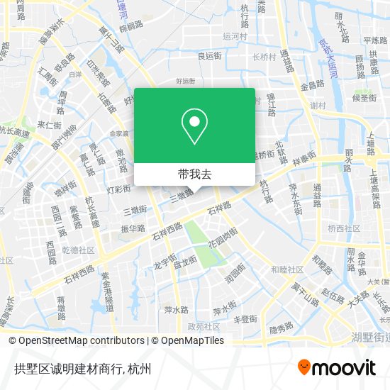 拱墅区诚明建材商行地图