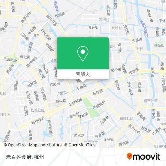 老百姓食府地图