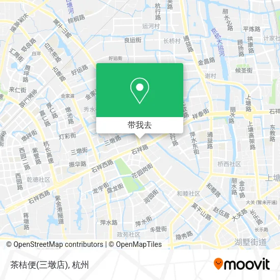 茶桔便(三墩店)地图