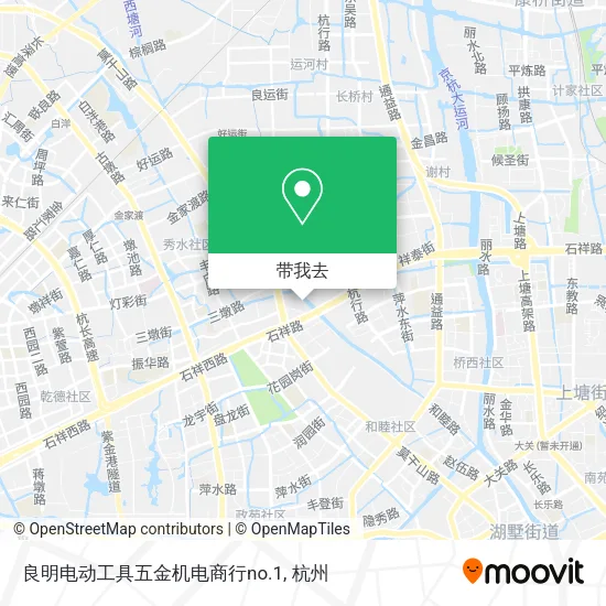 良明电动工具五金机电商行no.1地图