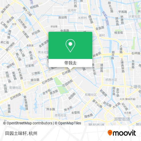 田园土味轩地图