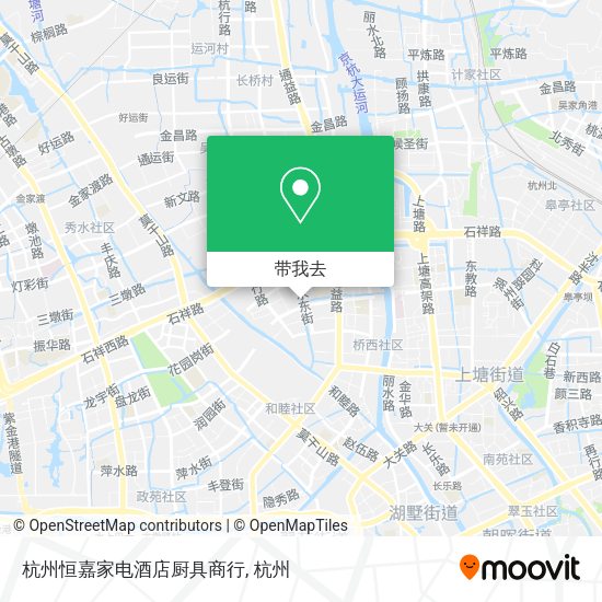 杭州恒嘉家电酒店厨具商行地图