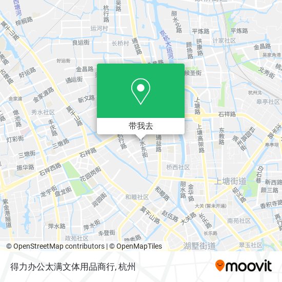 得力办公太满文体用品商行地图