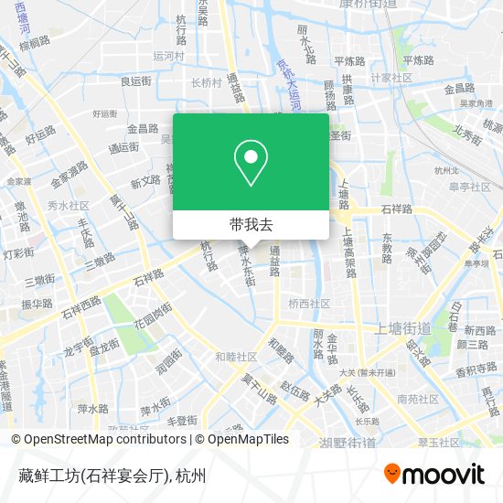藏鲜工坊(石祥宴会厅)地图