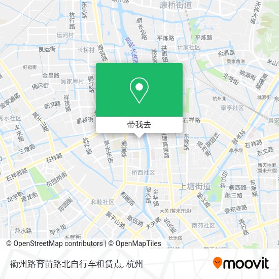 衢州路育苗路北自行车租赁点地图