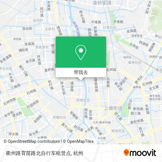 衢州路育苗路北自行车租赁点地图