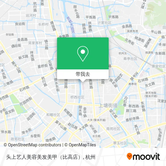 头上艺人美容美发美甲（比高店）地图