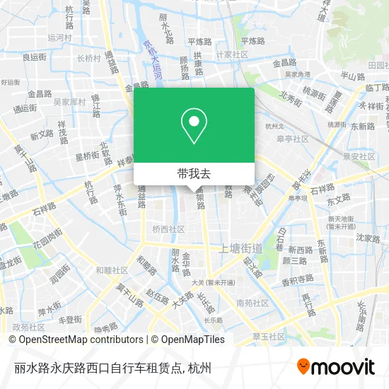 丽水路永庆路西口自行车租赁点地图