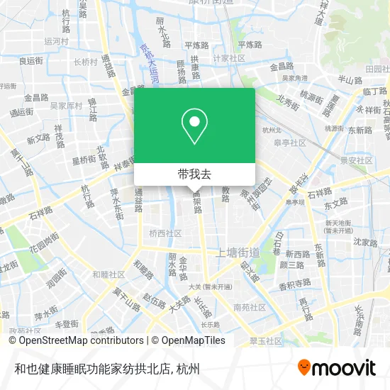 和也健康睡眠功能家纺拱北店地图