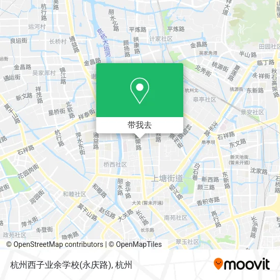 杭州西子业余学校(永庆路)地图