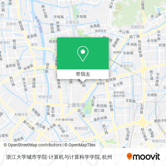 浙江大学城市学院-计算机与计算科学学院地图