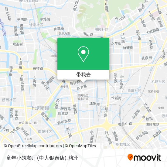 童年小筑餐厅(中大银泰店)地图