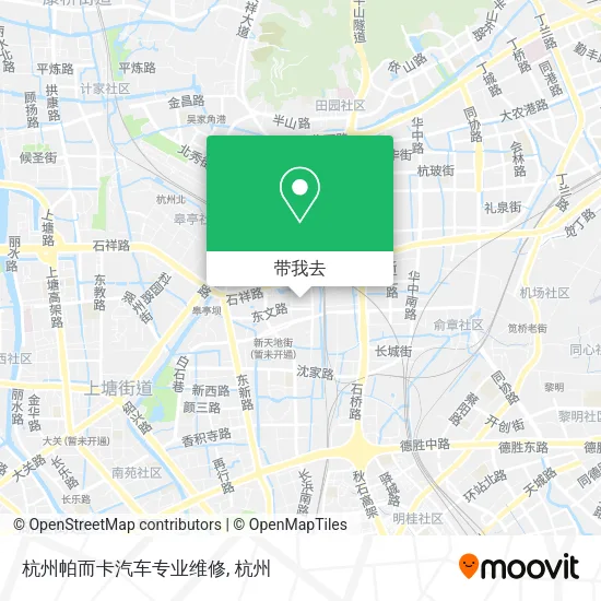 杭州帕而卡汽车专业维修地图