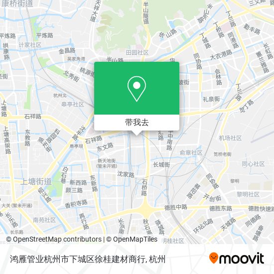 鸿雁管业杭州市下城区徐桂建材商行地图