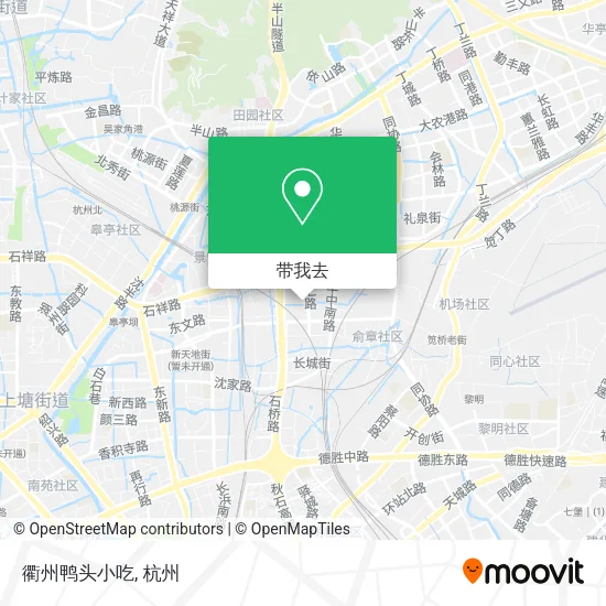 衢州鸭头小吃地图