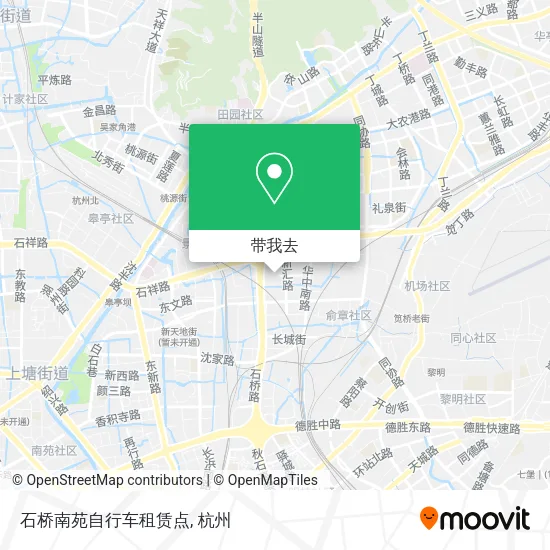 石桥南苑自行车租赁点地图