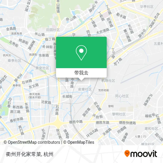 衢州开化家常菜地图