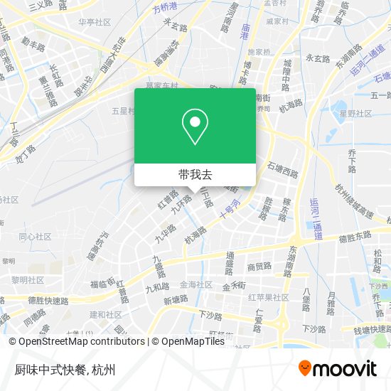 厨味中式快餐地图