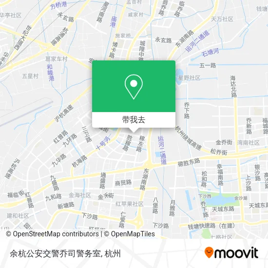 余杭公安交警乔司警务室地图