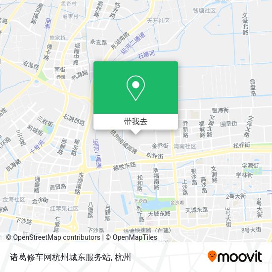 诸葛修车网杭州城东服务站地图