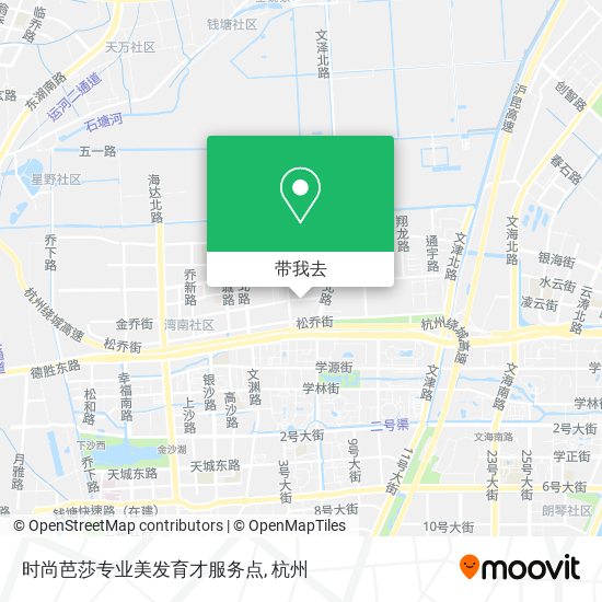 时尚芭莎专业美发育才服务点地图