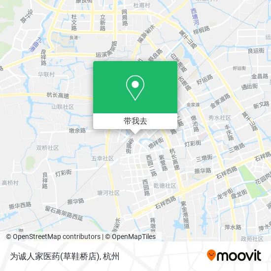 为诚人家医药(草鞋桥店)地图