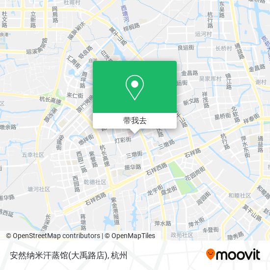安然纳米汗蒸馆(大禹路店)地图