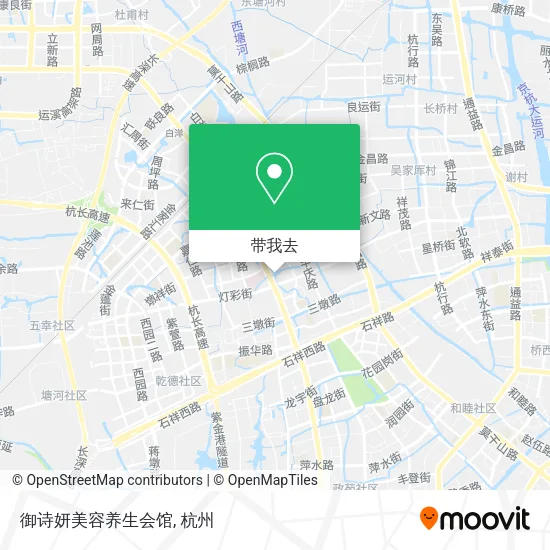 御诗妍美容养生会馆地图
