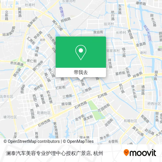 澜泰汽车美容专业护理中心授权广景店地图
