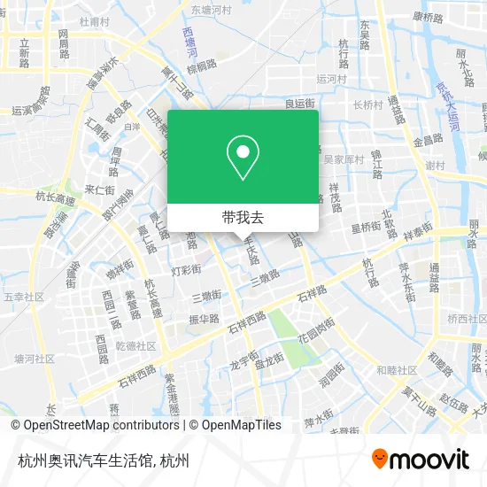 杭州奥讯汽车生活馆地图