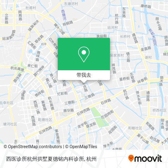 西医诊所杭州拱墅夏德铭内科诊所地图