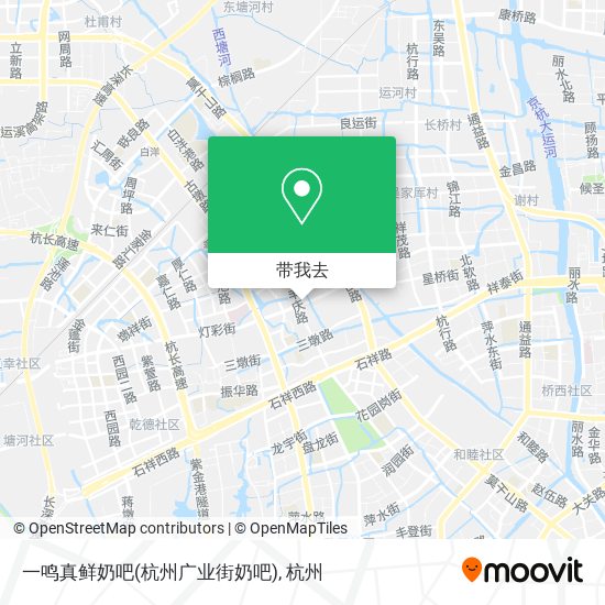 一鸣真鲜奶吧(杭州广业街奶吧)地图