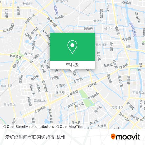 爱鲜蜂时间华联闪送超市地图
